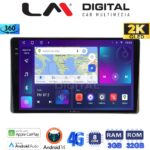 LM Digital - LM ZD8754 GPS Οθόνη OEM Multimedia Αυτοκινήτου για Toyota Yaris 2023 > (CarPlay/AndroidAuto/BT/GPS/WIFI/GPRS)