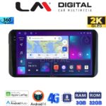LM Digital - LM ZD8754H GPS Οθόνη OEM Multimedia Αυτοκινήτου για Toyota Yaris 2023 >high version (CarPlay/AndroidAuto/BT/GPS/WIFI/GPRS)