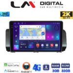 LM Digital - LM ZD8777 GPS Οθόνη OEM Multimedia Αυτοκινήτου για Dacia Logan, Duster, Santero 2021 Facelift (CarPlay/AndroidAuto/BT/GPS/WIFI/GPRS)