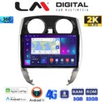 LM Digital - LM ZD8790 GPS Οθόνη OEM Multimedia Αυτοκινήτου για Nissan Note 2013 > 2020 (CarPlay/AndroidAuto/BT/GPS/WIFI/GPRS)