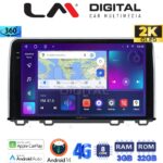 LM Digital - LM ZD8813 GPS Οθόνη OEM Multimedia Αυτοκινήτου για HONDA  CRV 2017> (CarPlay/AndroidAuto/BT/GPS/WIFI/GPRS)