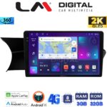 LM Digital - LM ZD8824 GPS Οθόνη OEM Multimedia Αυτοκινήτου για 0 (CarPlay/AndroidAuto/BT/GPS/WIFI/GPRS)