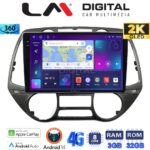 LM Digital - LM ZD8837 GPS Οθόνη OEM Multimedia Αυτοκινήτου για Hyundai i20 2008 > 2014 (CarPlay/AndroidAuto/BT/GPS/WIFI/GPRS)