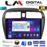 LM Digital - LM ZD8850 GPS Οθόνη OEM Multimedia Αυτοκινήτου για Mitsubishi Spacestar 2013> (CarPlay/AndroidAuto/BT/GPS/WIFI/GPRS)