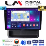 LM Digital - LM ZD8893 GPS Οθόνη OEM Multimedia Αυτοκινήτου για Opel Vivaro - Renault Trafic - Nissan Primastar 2010 > 2014 (CarPlay/AndroidAuto/BT/GPS/WIFI/GPRS)
