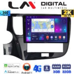 LM Digital - LM ZD8894 GPS Οθόνη OEM Multimedia Αυτοκινήτου για Mitsubishi Outlander 2020 > (CarPlay/AndroidAuto/BT/GPS/WIFI/GPRS)