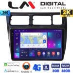 LM Digital - LM ZD8910 GPS Οθόνη OEM Multimedia Αυτοκινήτου για Toyota Corolla 1992 > 1997 (CarPlay/AndroidAuto/BT/GPS/WIFI/GPRS)