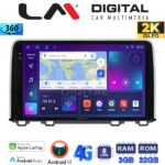 LM Digital - LM ZD8912 GPS Οθόνη OEM Multimedia Αυτοκινήτου για HONDA CRV 2017> (CarPlay/AndroidAuto/BT/GPS/WIFI/GPRS)