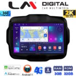 LM Digital - LM ZD8952 GPS Οθόνη OEM Multimedia Αυτοκινήτου για RENEGADE 2014> (CarPlay/AndroidAuto/BT/GPS/WIFI/GPRS)