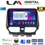 LM Digital - LM ZD8956 GPS Οθόνη OEM Multimedia Αυτοκινήτου για Suzuki Baleno 2022 > (CarPlay/AndroidAuto/BT/GPS/WIFI/GPRS)