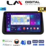 LM Digital - LM ZD8962 GPS Οθόνη OEM Multimedia Αυτοκινήτου για Opel Meriva 2010 > 2017 (CarPlay/AndroidAuto/BT/GPS/WIFI/GPRS)