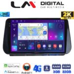 LM Digital - LM ZD8963 GPS Οθόνη OEM Multimedia Αυτοκινήτου για Hyundai Santa Fe  - IX45 2018 > 2019 (CarPlay/AndroidAuto/BT/GPS/WIFI/GPRS)