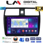 LM Digital - LM ZD8978 GPS Οθόνη OEM Multimedia Αυτοκινήτου για SUZUKI SWIFT 2005 > 2010 (CarPlay/AndroidAuto/BT/GPS/WIFI/GPRS)