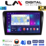 LM Digital - LM ZD8982 GPS Οθόνη OEM Multimedia Αυτοκινήτου για SK SUPERB 2008>2015 (CarPlay/AndroidAuto/BT/GPS/WIFI/GPRS)