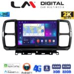 LM Digital - LM ZD8996 GPS Οθόνη OEM Multimedia Αυτοκινήτου για Citroen C5 AirCross 2017 > 2021 (CarPlay/AndroidAuto/BT/GPS/WIFI/GPRS)
