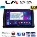 LM Digital - LM ZD8998 GPS Οθόνη OEM Multimedia Αυτοκινήτου για Mitsubishi Pajero 1996 > 2003 (CarPlay/AndroidAuto/BT/GPS/WIFI/GPRS)