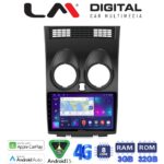 LM Digital - LM ZE8001 GPS Οθόνη OEM Multimedia Αυτοκινήτου για NISSAN QASHQAI 2007 > 2013 (CarPlay/AndroidAuto/BT/GPS/WIFI/GPRS)