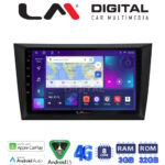 LM Digital - LM ZE8004 GPS Οθόνη OEM Multimedia Αυτοκινήτου για VW Golf 6 2008-2012 (CarPlay/AndroidAuto/BT/GPS/WIFI/GPRS)