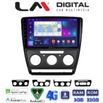 LM Digital - LM ZE8005B GPS