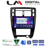 LM Digital - LM ZE8006B GPS Οθόνη OEM Multimedia Αυτοκινήτου για TUCSON 2004 > 2010 (CarPlay/AndroidAuto/BT/GPS/WIFI/GPRS)