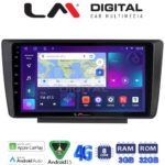 LM Digital - LM ZE8007 GPS Οθόνη OEM Multimedia Αυτοκινήτου για Skoda Octavia 2005 > 2012 (CarPlay/AndroidAuto/BT/GPS/WIFI/GPRS)