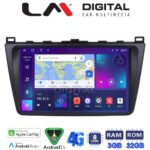 LM Digital - LM ZE8012 GPS Οθόνη OEM Multimedia Αυτοκινήτου για Mazda 6 2008 > 2012 (CarPlay/AndroidAuto/BT/GPS/WIFI/GPRS)