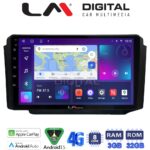 LM Digital - LM ZE8013 GPS Οθόνη OEM Multimedia Αυτοκινήτου για Ssangyong Rexton 2002>2006 (CarPlay/AndroidAuto/BT/GPS/WIFI/GPRS)
