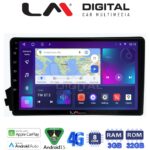 LM Digital - LM ZE8015 GPS Οθόνη OEM Multimedia Αυτοκινήτου για Ssangyong Actyon - Kyron 2006>2015 (CarPlay/AndroidAuto/BT/GPS/WIFI/GPRS)