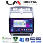 LM Digital - LM ZE8017 GPS Οθόνη OEM Multimedia Αυτοκινήτου για PEUGEOT 307 2001 > 2008  (CarPlay/AndroidAuto/BT/GPS/WIFI/GPRS)