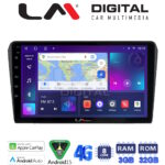 LM Digital - LM ZE8025B GPS Οθόνη OEM Multimedia Αυτοκινήτου για 0 (CarPlay/AndroidAuto/BT/GPS/WIFI/GPRS)