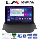 LM Digital - LM ZE8039 GPS Οθόνη OEM Multimedia Αυτοκινήτου για FORD ECOSPORT 2012>2017  (CarPlay/AndroidAuto/BT/GPS/WIFI/GPRS)