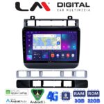 LM Digital - LM ZE8041 GPS Οθόνη OEM Multimedia Αυτοκινήτου για VW Touareg 2012 > (CarPlay/AndroidAuto/BT/GPS/WIFI/GPRS)