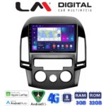 LM Digital - LM ZE8043AC GPS Οθόνη OEM Multimedia Αυτοκινήτου για HYUNDAI i30 2007-2012  (CarPlay/AndroidAuto/BT/GPS/WIFI/GPRS)