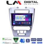 LM Digital - LM ZE8047 GPS Οθόνη OEM Multimedia Αυτοκινήτου για Ford Fusion 2012>2017 (CarPlay/AndroidAuto/BT/GPS/WIFI/GPRS)