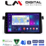 LM Digital - LM ZE8052 GPS Οθόνη OEM Multimedia Αυτοκινήτου για BMW Σειρά 3 (E46) 1998>2005  (CarPlay/AndroidAuto/BT/GPS/WIFI/GPRS)