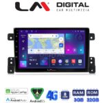 LM Digital - LM ZE8053 GPS Οθόνη OEM Multimedia Αυτοκινήτου για SUZUKI G.VITARA 2005>2015 (CarPlay/AndroidAuto/BT/GPS/WIFI/GPRS)