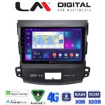 LM Digital - LM ZE8056 GPS Οθόνη OEM Multimedia Αυτοκινήτου για OUTLANDER, C CROSSER,4007 2006>2012 (CarPlay/AndroidAuto/BT/GPS/WIFI/GPRS)