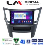 LM Digital - LM ZE8061 GPS Οθόνη OEM Multimedia Αυτοκινήτου για Subaru Legacy-Outback 2009>2013 (CarPlay/AndroidAuto/BT/GPS/WIFI/GPRS)