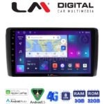 LM Digital - LM ZE8070 GPS Οθόνη OEM Multimedia Αυτοκινήτου για Nissan Leaf 2009 > 2017 (CarPlay/AndroidAuto/BT/GPS/WIFI/GPRS)