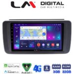 LM Digital - LM ZE8073 GPS Οθόνη OEM Multimedia Αυτοκινήτου για Nissan Leaf 2018 > (CarPlay/AndroidAuto/BT/GPS/WIFI/GPRS)