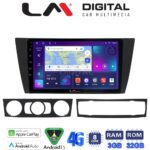 LM Digital - LM ZE8095 GPS Οθόνη OEM Multimedia Αυτοκινήτου για BMW σειρά 3 (E90-91-92-93) 2005-2012 (CarPlay/AndroidAuto/BT/GPS/WIFI/GPRS)