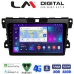 LM Digital - LM ZE8097 GPS Οθόνη OEM Multimedia Αυτοκινήτου για MAZDA CX7 2006> (CarPlay/AndroidAuto/BT/GPS/WIFI/GPRS)