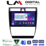 LM Digital - LM ZE8102 GPS Οθόνη OEM Multimedia Αυτοκινήτου για Audi A6 1998 > 2004 (CarPlay/AndroidAuto/BT/GPS/WIFI/GPRS)