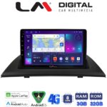 LM Digital - LM ZE8103 GPS Οθόνη OEM Multimedia Αυτοκινήτου για BMW X3 2003 > 2010 (CarPlay/AndroidAuto/BT/GPS/WIFI/GPRS)