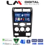 LM Digital - LM ZE8105 GPS Οθόνη OEM Multimedia Αυτοκινήτου για Ford Mondeo 2003 > 2006 (CarPlay/AndroidAuto/BT/GPS/WIFI/GPRS)