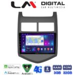LM Digital - LM ZE8107 GPS Οθόνη OEM Multimedia Αυτοκινήτου για CHEVROLET AVEO 2012> (CarPlay/AndroidAuto/BT/GPS/WIFI/GPRS)