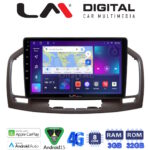 LM Digital - LM ZE8114C GPS Οθόνη OEM Multimedia Αυτοκινήτου για 0 (CarPlay/AndroidAuto/BT/GPS/WIFI/GPRS)