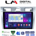 LM Digital - LM ZE8140 GPS Οθόνη OEM Multimedia Αυτοκινήτου για Ford Fiesta 2006 -> 2008 (CarPlay/AndroidAuto/BT/GPS/WIFI/GPRS)