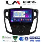 LM Digital - LM ZE8150 GPS Οθόνη OEM Multimedia Αυτοκινήτου για FORD FOCUS 2015>2018 (CarPlay/AndroidAuto/BT/GPS/WIFI/GPRS)
