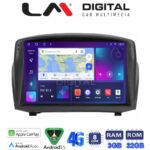 LM Digital - LM ZE8152B GPS Οθόνη OEM Multimedia Αυτοκινήτου για 0 (CarPlay/AndroidAuto/BT/GPS/WIFI/GPRS)